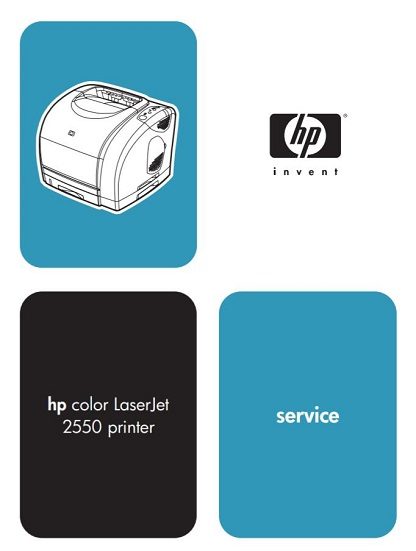Hp Color LaserJet 2550 Service Manual
