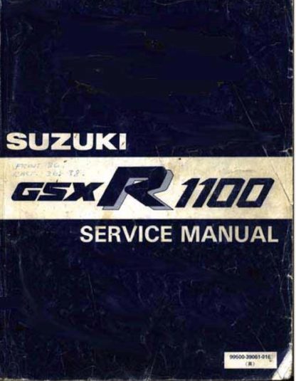 1986-1988 Suzuki GSX-R1100 Service Repair Manual