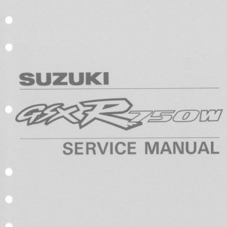 1993-1995 Suzuki GSX-R750, GSXR750 Service Manual
