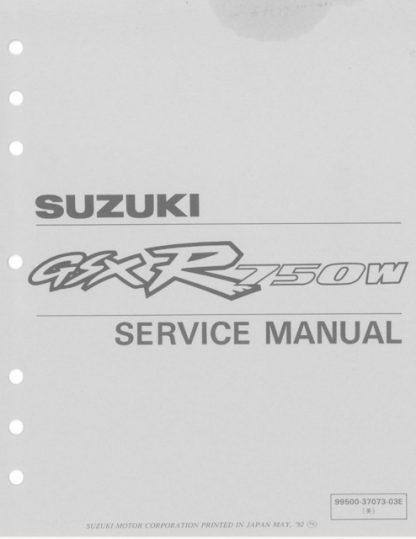 1993-1995 Suzuki GSX-R750, GSXR750 Service Manual